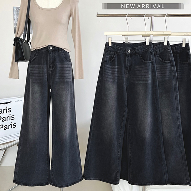 High Street Wide Leg Jeans Hip Hop Loose Pants Black and grey straight high waist pants
