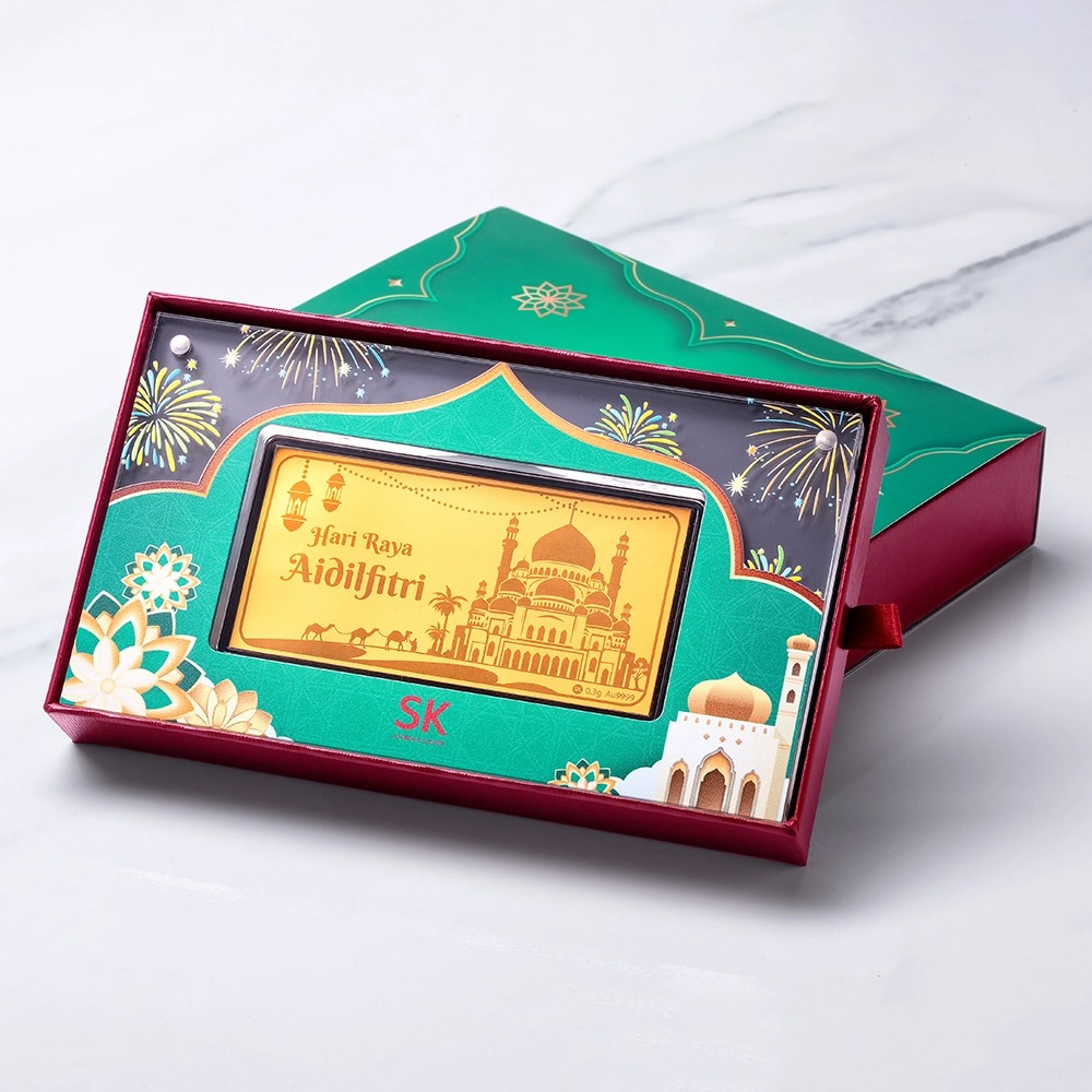 SK Jewellery (0.3G) Hari Raya Aidilfitri Mosque 999 Pure Gold Bar