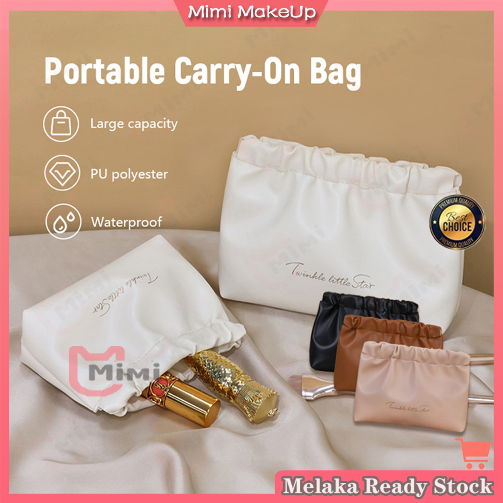 Organ Cosmetic Storage Bag Automatic Closing Lipstick Bag Portable Travel Bag Cosmetic Bag Large-Capacity Makeup Bag 收纳包