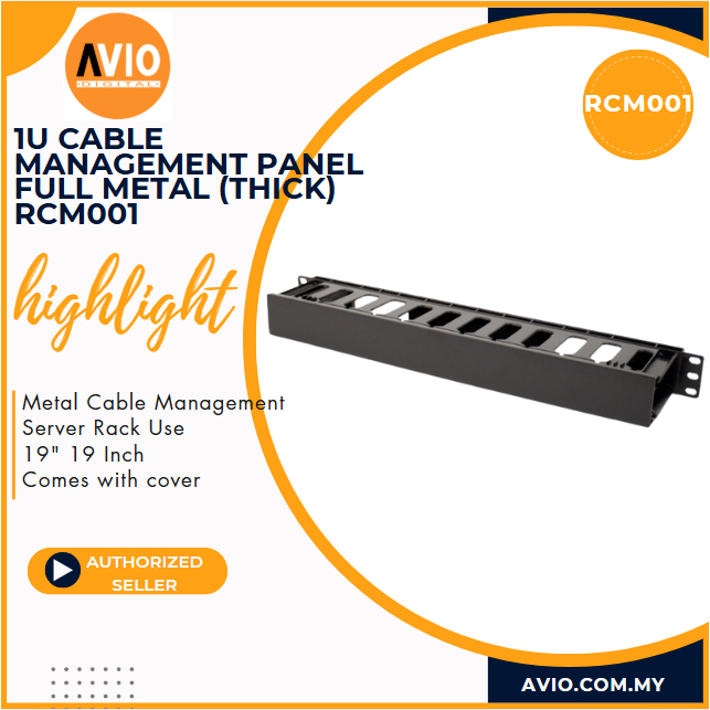 Metal Black Cable Management 1U Panel for Equipment Server Rack 19inch 1.2mm Thick Metal RCM001