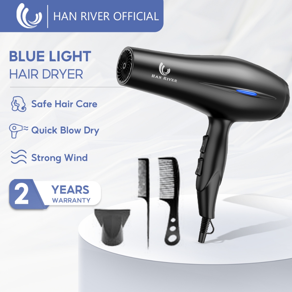 HAN RIVER Hair Dryer High Power Blue Light Hair Care Scented