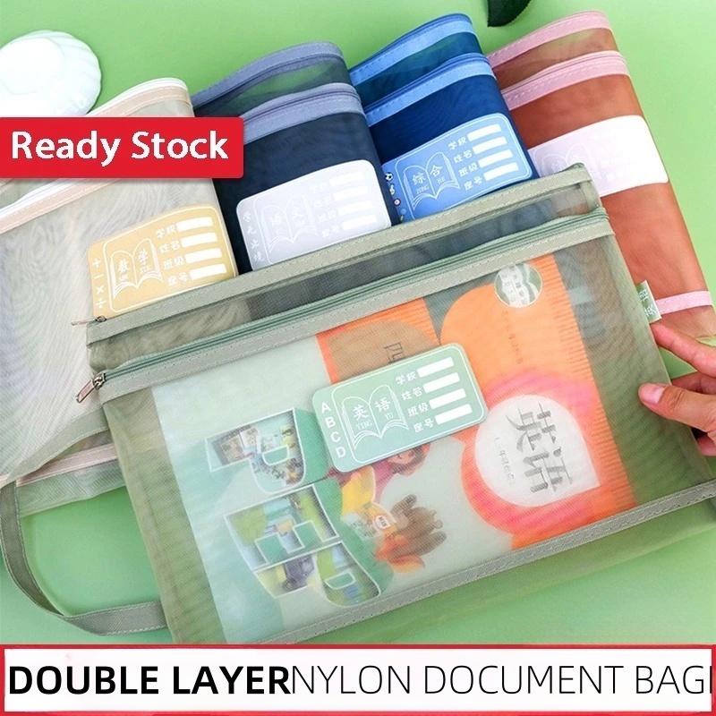 Double Layer Nylon Mesh Document Bag Zipper Closure File Folder Pouch A4 Paper Notebook Pen Stationery Storage Organizer