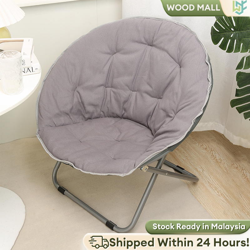 ????? ????? Lazy Cosy Sofa Folding Chair Kerusi Malas Lounge Chair Portable Adjustable Indoor Outdoor