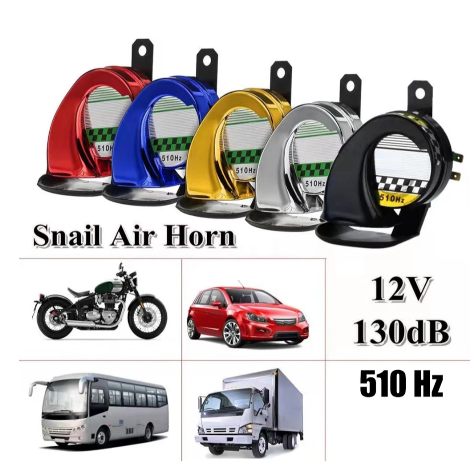 Universal Car Snail Horn 130DB 510HZ  Horn 12V Loud Sound Car Motorcycle Van Truck Hon Motor Kereta