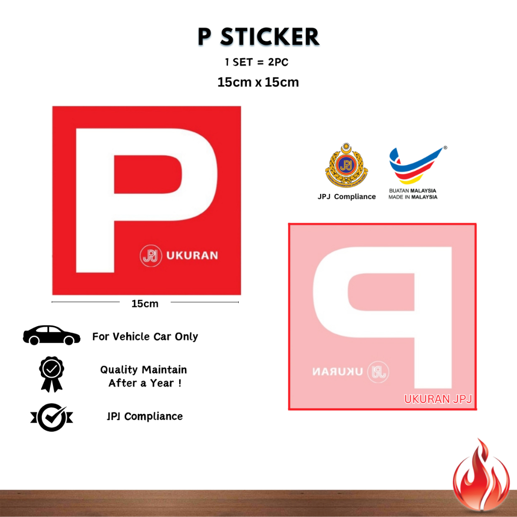 P Sticker Car Driver JPJ Compliance P Lesen Ukuran JPJ (1set = 2 pcs)