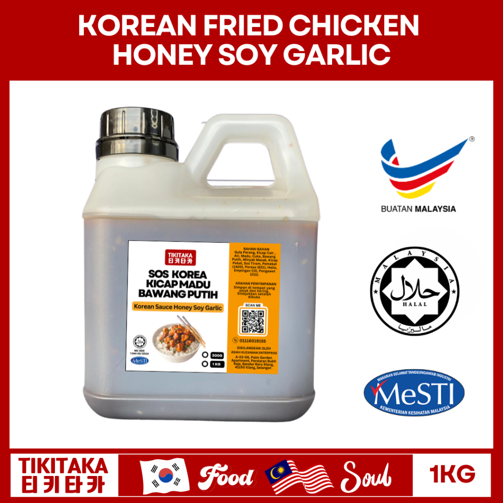 [HALAL] 1KG Bottle Honey Soy Garlic Korean Fried Chicken Sauce (Sos Ayam Korea)