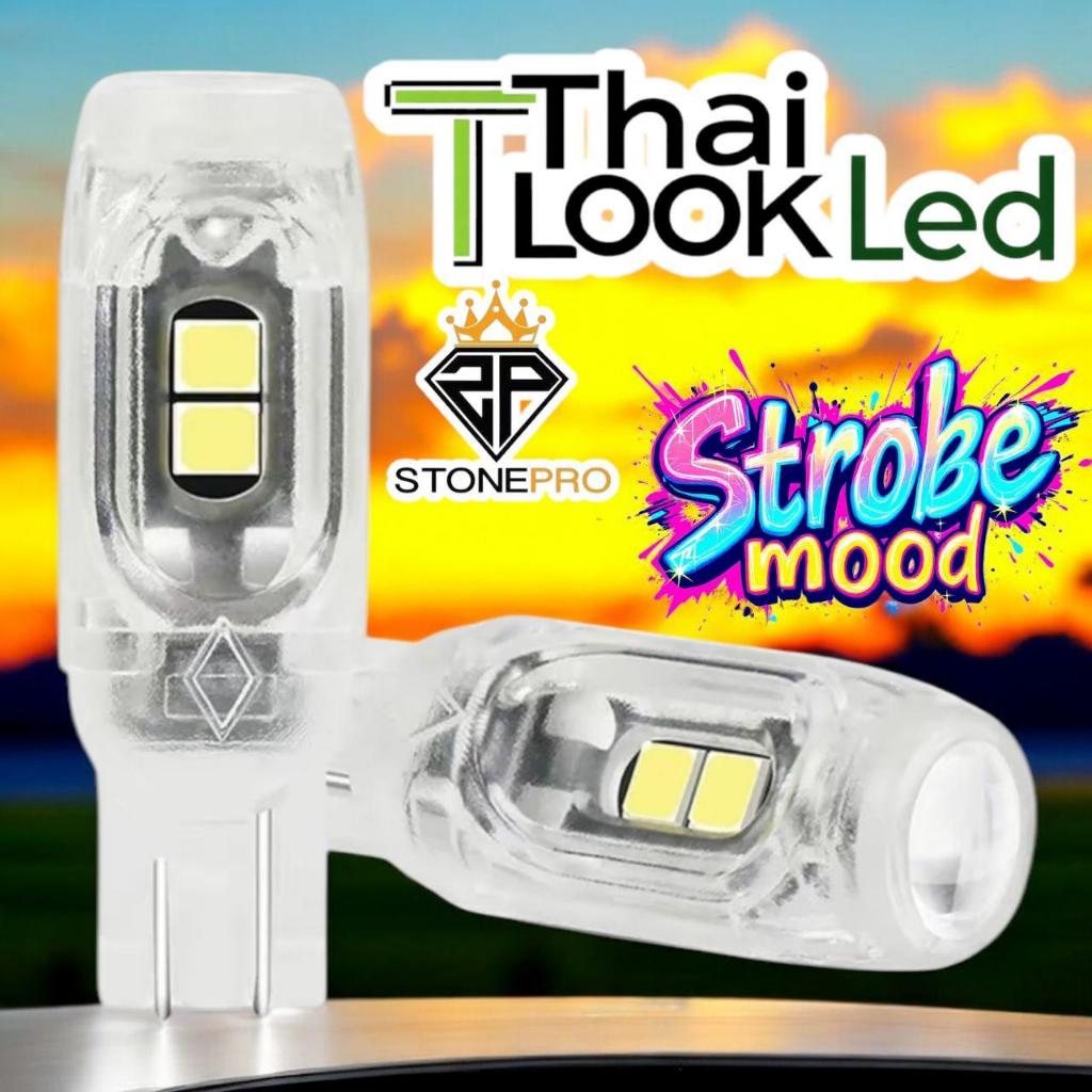 STONEPRO-167 THAILOOK T10 Signal Motor- Kelip Kelip - T10 Led Bulbs Car Side License Plate Reading Interior lc135 y15