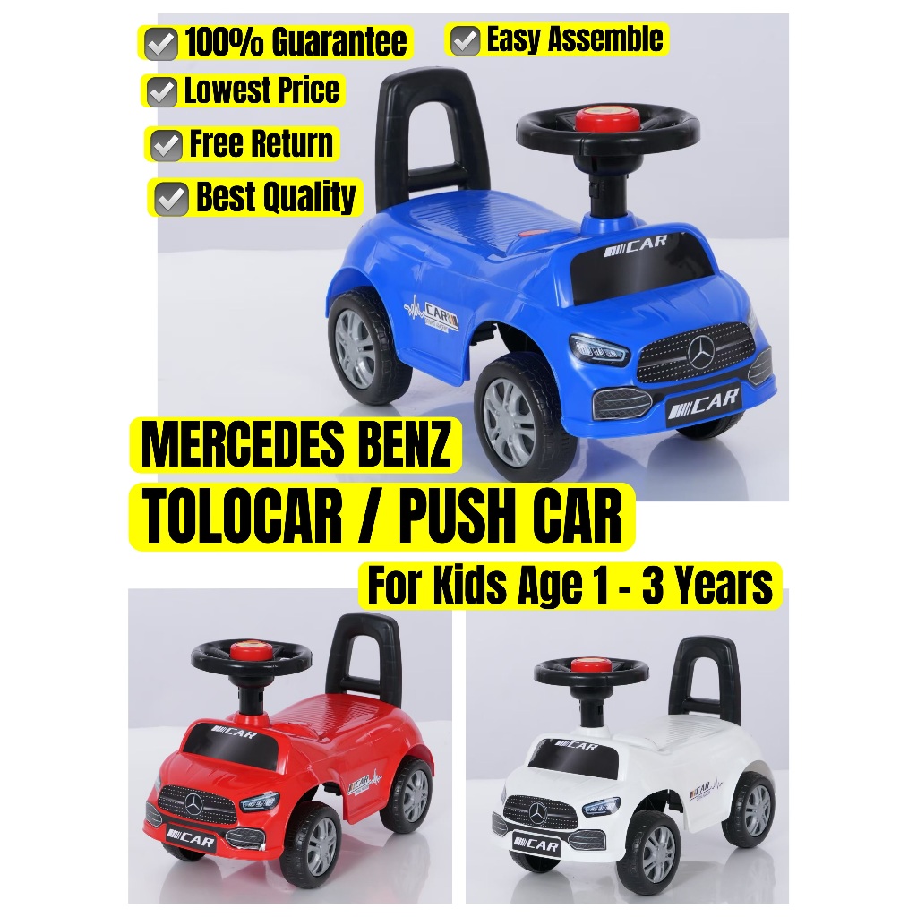 AGE UMUR 1 - 3 YEARS TAHUN KIDS BUDAK KANAK TOLOCAR PUSH CAR RIDE ON TOY 4 WHEELS RODA KERETA MAINAN KAKI TOLAK HORN
