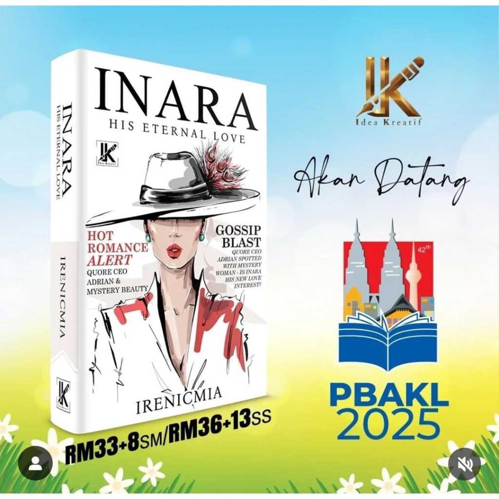 NEW ARRIVAL : ????? : HIS ETERNAL LOVE by ?????????