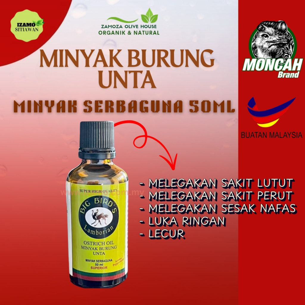 MINYAK BURUNG UNTA SERBAGUNA 50ML UNTUK SAPU LUARAN
