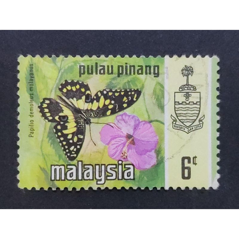 Malaysia 1971 Pulau Pinang Butterfly Butterflies 6c - 1pc Used Stamp / Setem