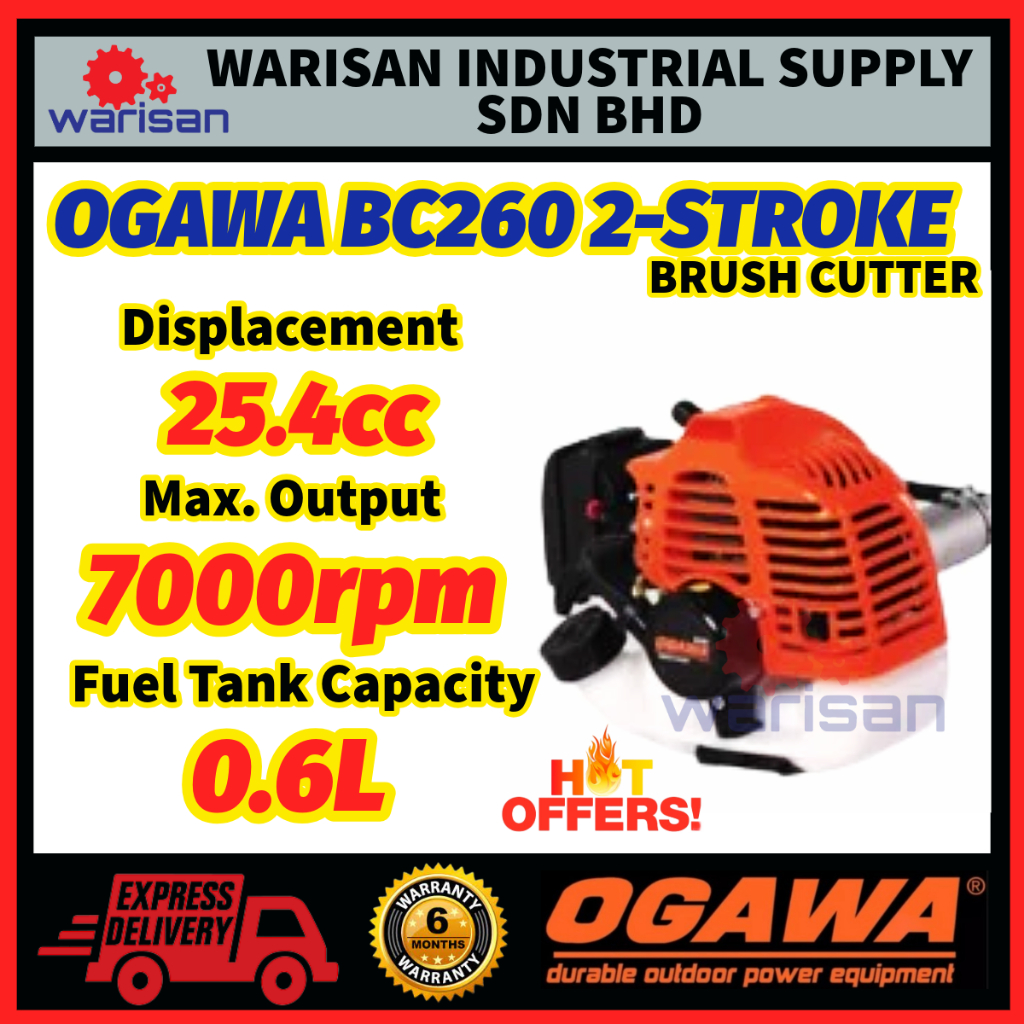 OGAWA BC260 2-STROKE BRUSH CUTTER / MESIN POTONG RUMPUT