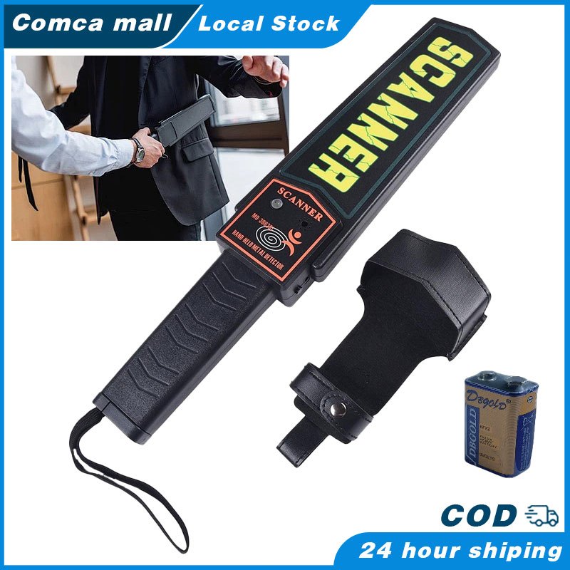 High Sensitivity Handheld Metal Detector / School Examination Hall Security Scanning Detector With Leather Case Battery
