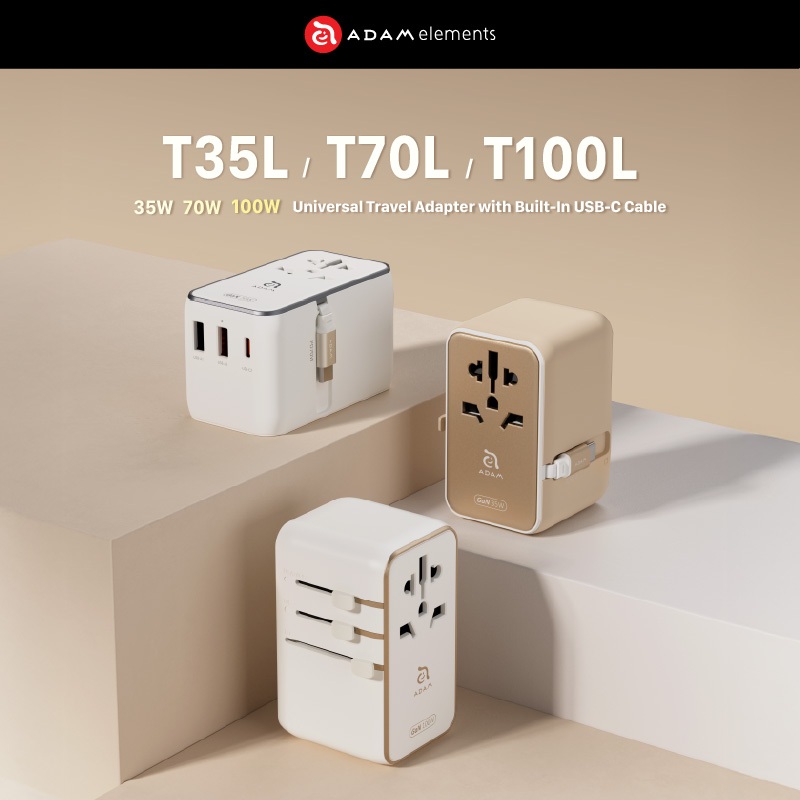 ADAM elements T35L | T70L | T100L | 35W | 70W | 100W Universal Travel Adapter Built-In C Cable
