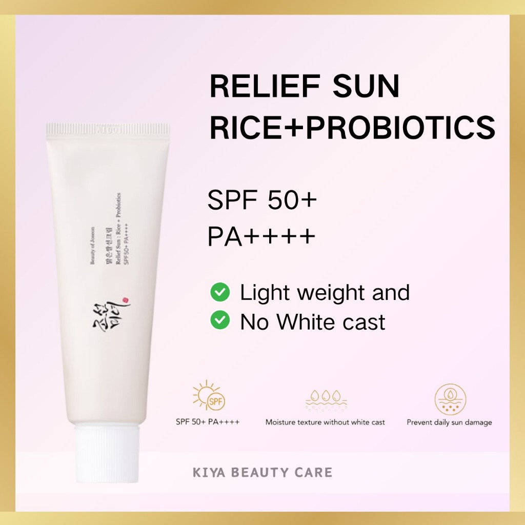 Beauty Of Joseon Relief Sun Rice Probiotics SPF50+PA++++ 朝鲜美女大米益生菌防晒霜轻盈保湿美白养肤 50ml