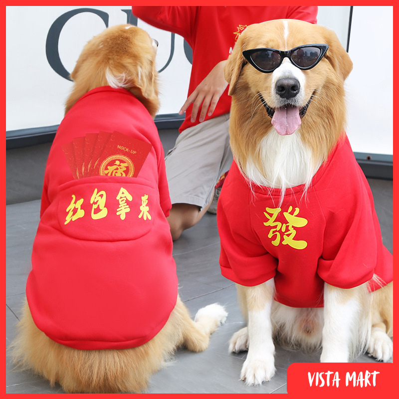 Chinese New Year CNY Dog Pet Outfits Angpau Collector Pocket Shirt 红包拿来 Give Me Angpau