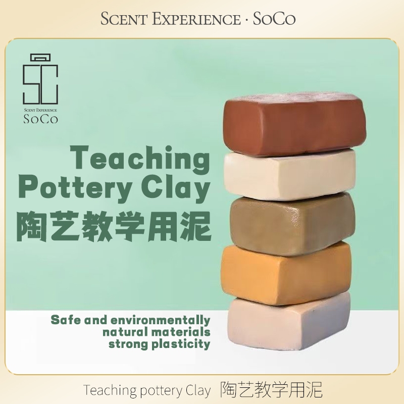 陶泥手工制作免烧陶土陶艺工具套装软陶diy全套粘土 Handmade clay non burning clay pottery tool set soft clay DIY full set clay handmade special