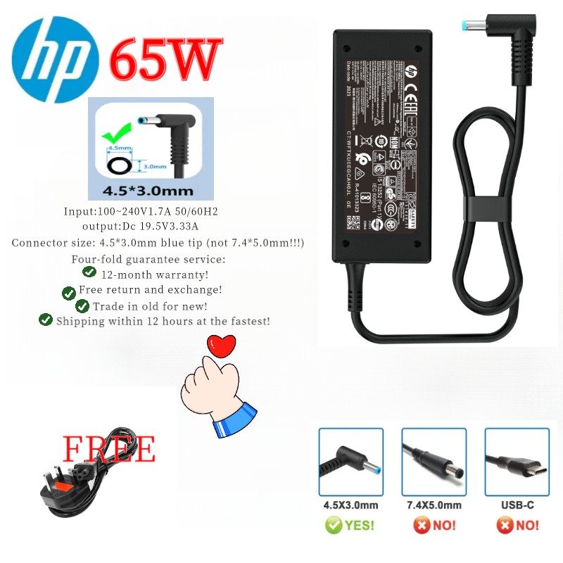Tastiera UK Per HP PROBOOK 450 G3, 455 G3, 470 G3, 650 G2, 655 G2