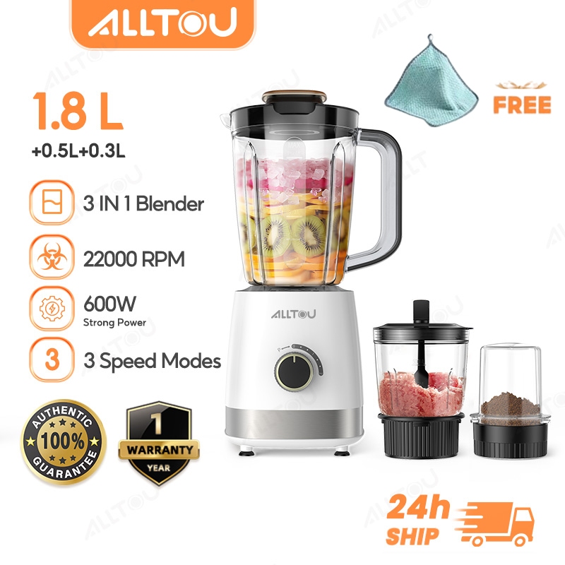 ALLTOU Blender 2.6L 3 in 1 Fruit Juicer 600W Meat Grinder Chopper 3 Speed Options Pulse Setting Elektrik Pengisar 榨汁机