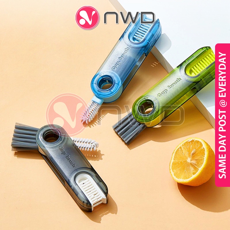《 》 3 In 1 Cup Lid Cleaning Brush Water Bottle Gap Cleaner Cover Berus Botol 三合一杯刷 NWD