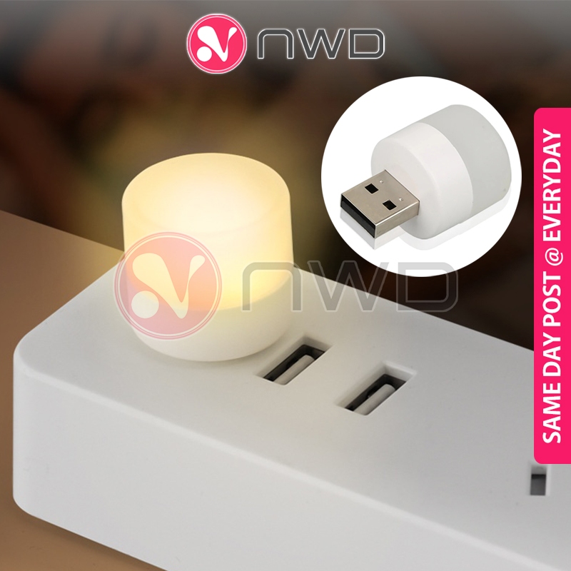 《 》Eye Protection Mini USB Soft Night LED Light Lamp Power Bank Reading Lampu Malam 迷你小夜灯 NWD