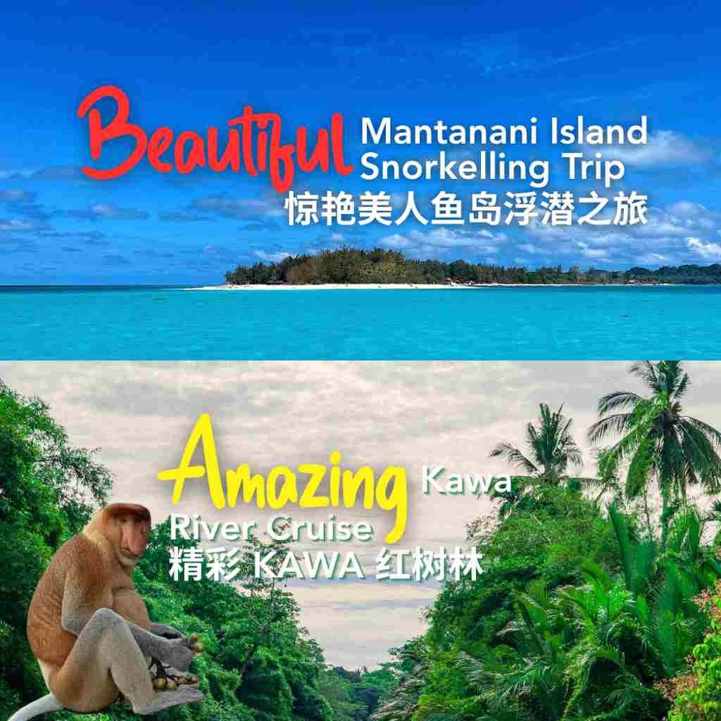 Sabah: Mantanani Island + Kawa-Kawa River Cruise & Fireflies (Full-Day Combo)