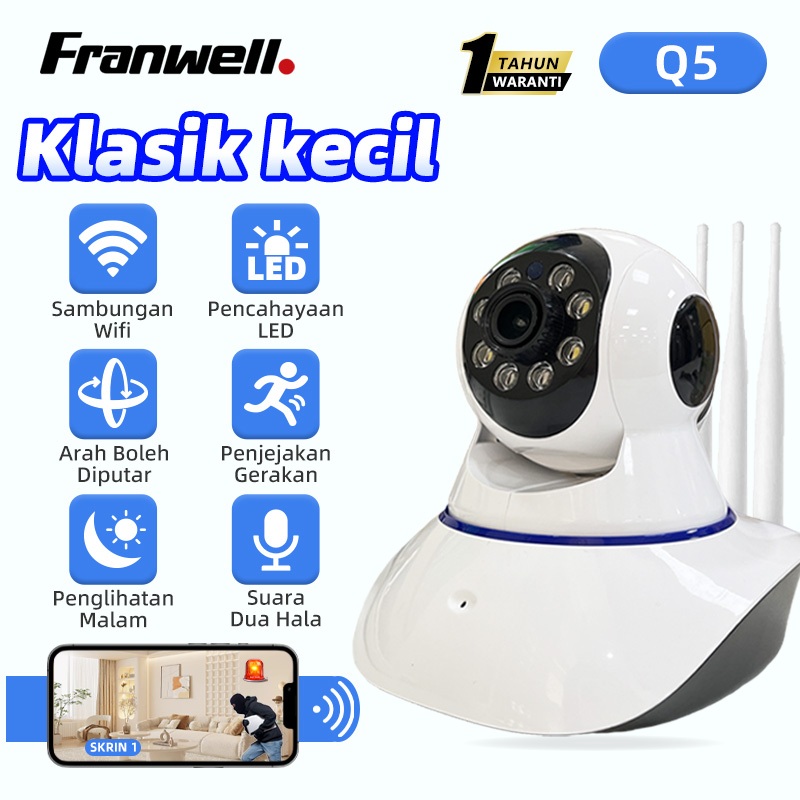 Franwell/V380 Q5 HD Wireless CCTV Camera Wireless outdoor Indoor Night Vision Security camera Alarm Cam Cloud