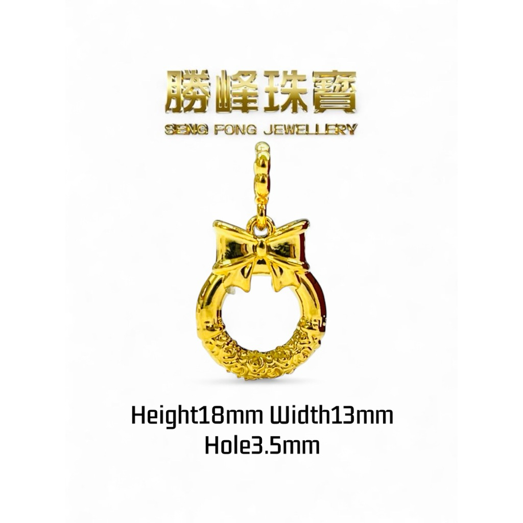 SF 916 Bow Peace Buckle 蝴蝶结平安扣/0.29gram/100%AU916GOLD(5D645)