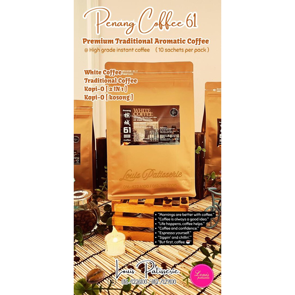 Penang Coffee 61  槟城咖啡61  Penang Kopi 61