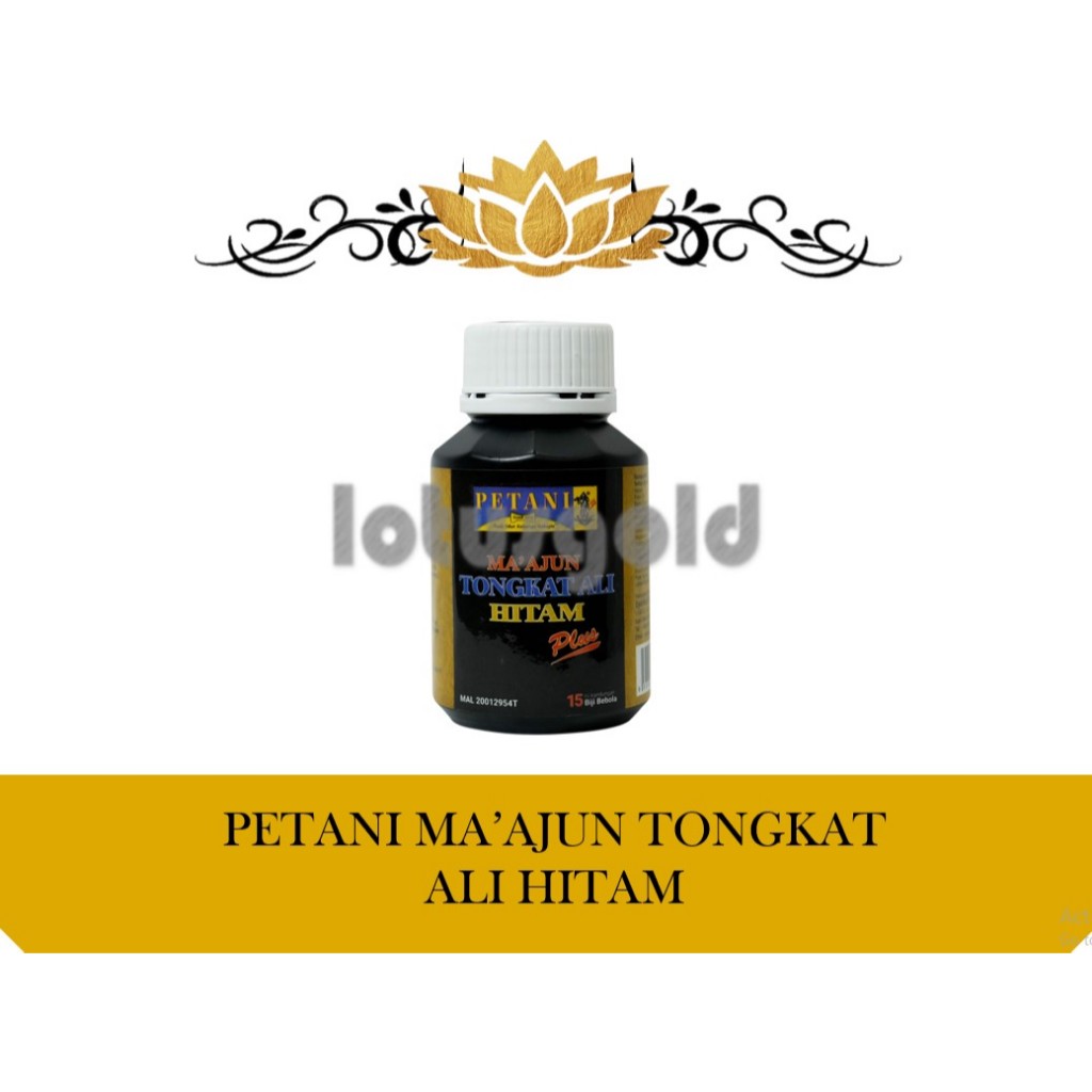 Ma’ajun Tongkat Ali Hitam Plus PETANI (15 Capsule)