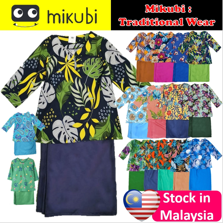 Baju Kurung Budak Tradisional / Baju Raya Budak & Baju Raya Baby / Traditional wear Baju Kurung Budak