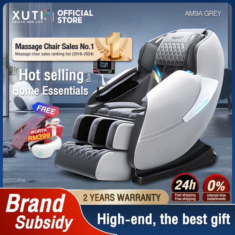 XUTI Massage Chair Zero Gravity Wt Heating Therapy Stretch Vibrating Smart Electric Massage Chair按摩椅