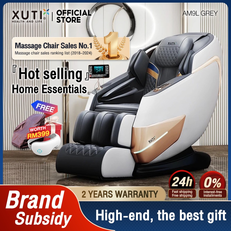 Xuti Massage chair Multi-functional electric massage chair capsule space Smart Bluetooth wireless