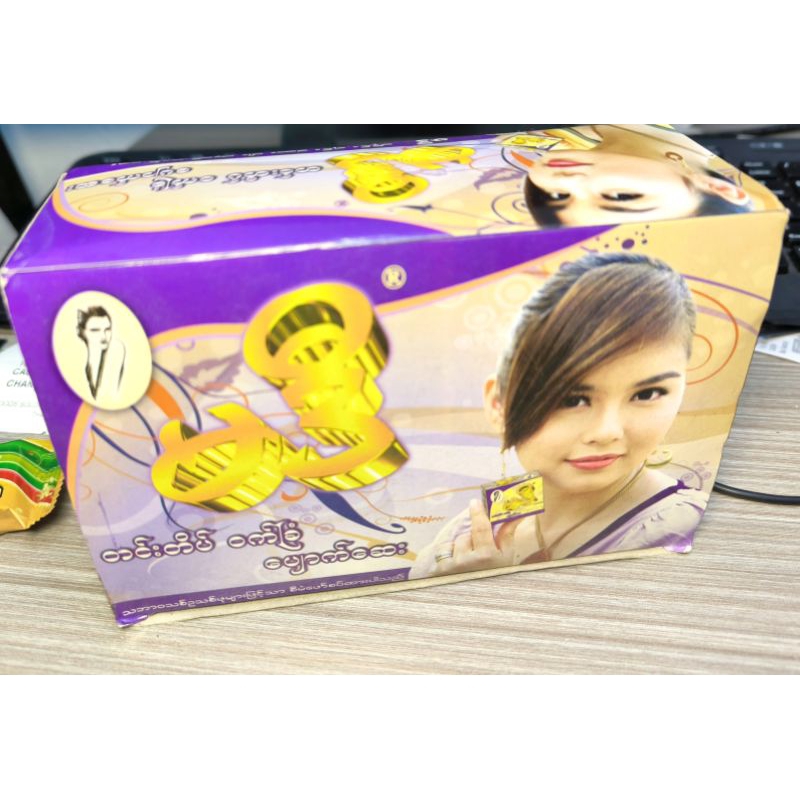 MA De Traditional Makeup 1pcs