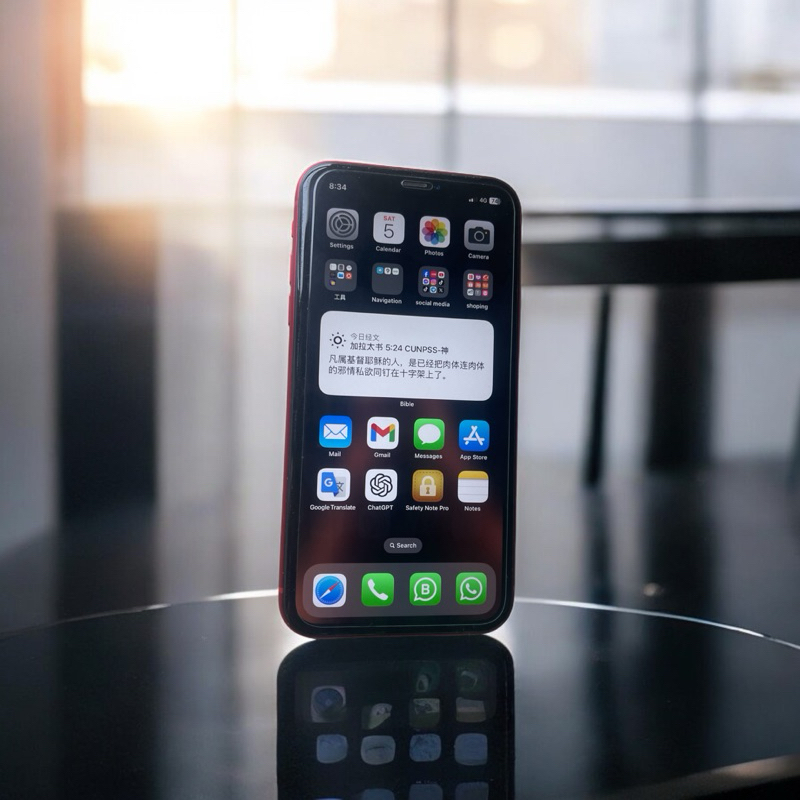Phone XR 128GB ( Used)