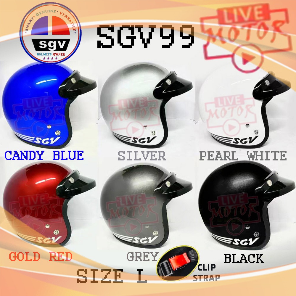 SGV 99 Helmet 55cm-57cm Fit (SIZE L 60CM)