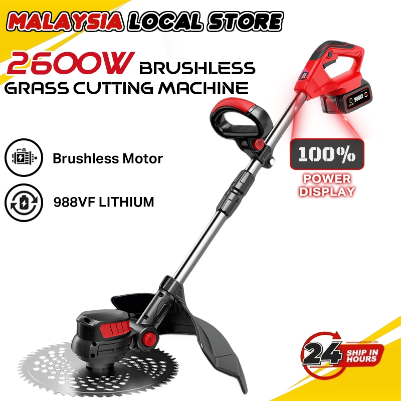 SANTINO mesin rumput bateri Heavy duty cordless lawn mover grass cutter machine mesin potong rumput battery 割草機 除草机