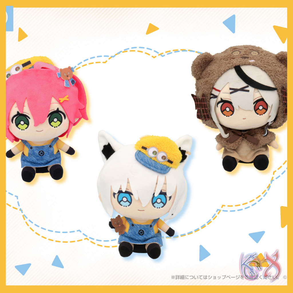 hololive friends Meets Miko Fubuki Chloe Minion Limited Plush