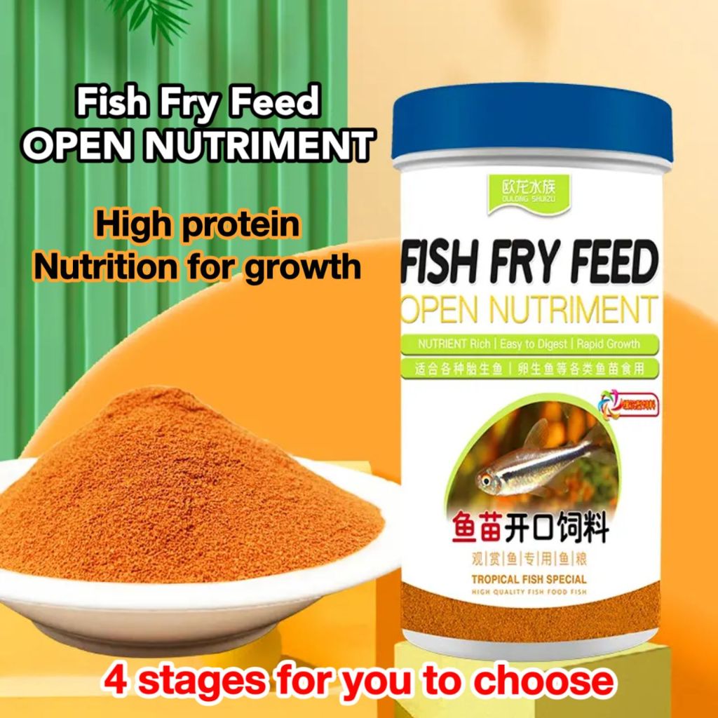 Fish Fry Opening Special Feed Betta / Guppy /Fish Food Makanan Ikan Laga/Betta鱼苗开口饲料（READY STOCK)]