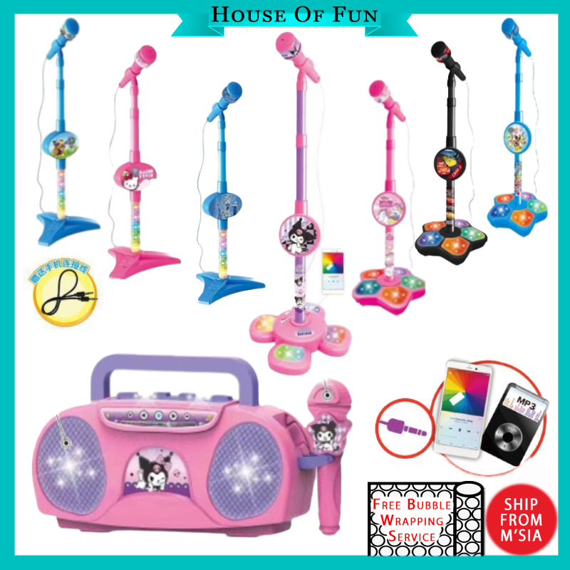 Kids Microphone Standing Kids Toys Singing Mic Toy Karaoke Mic with Light Musical Toys Mainan Budak Perempuan Murah