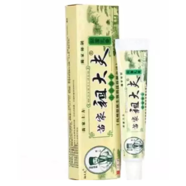 ZuDaiFu Eczema Treatment Skin Fungus Herbal Cream