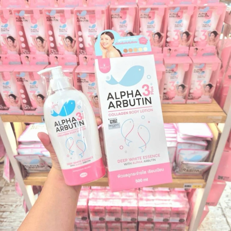 New packing Precious Skin Alpha Arbutin Collagen Body Lotion-Precious Skin Losyen Badan Alpha Arbutin & Kolagen – 500ml