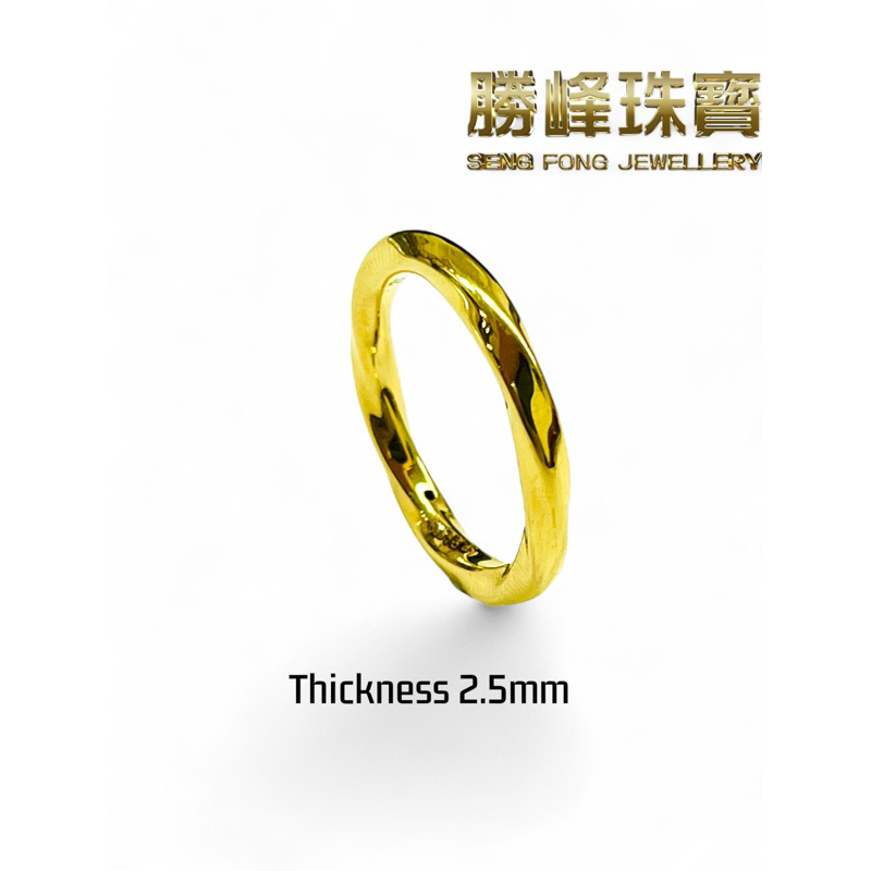 SF 916莫比乌 MOBIUS RING/100%AUTHENTIC 916GOLD(JZ1099)