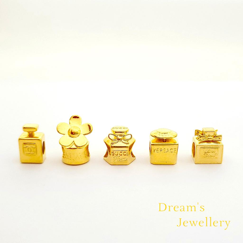 Loket Charm Perfume Emas 916 Original / Perfume Pendant Charm 916 Gold Original Dreams Jewellery