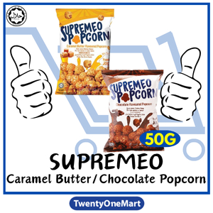 [HalaFood] Supremeo Caramel Butter Flv/Chocolate Flv Popcron 50g