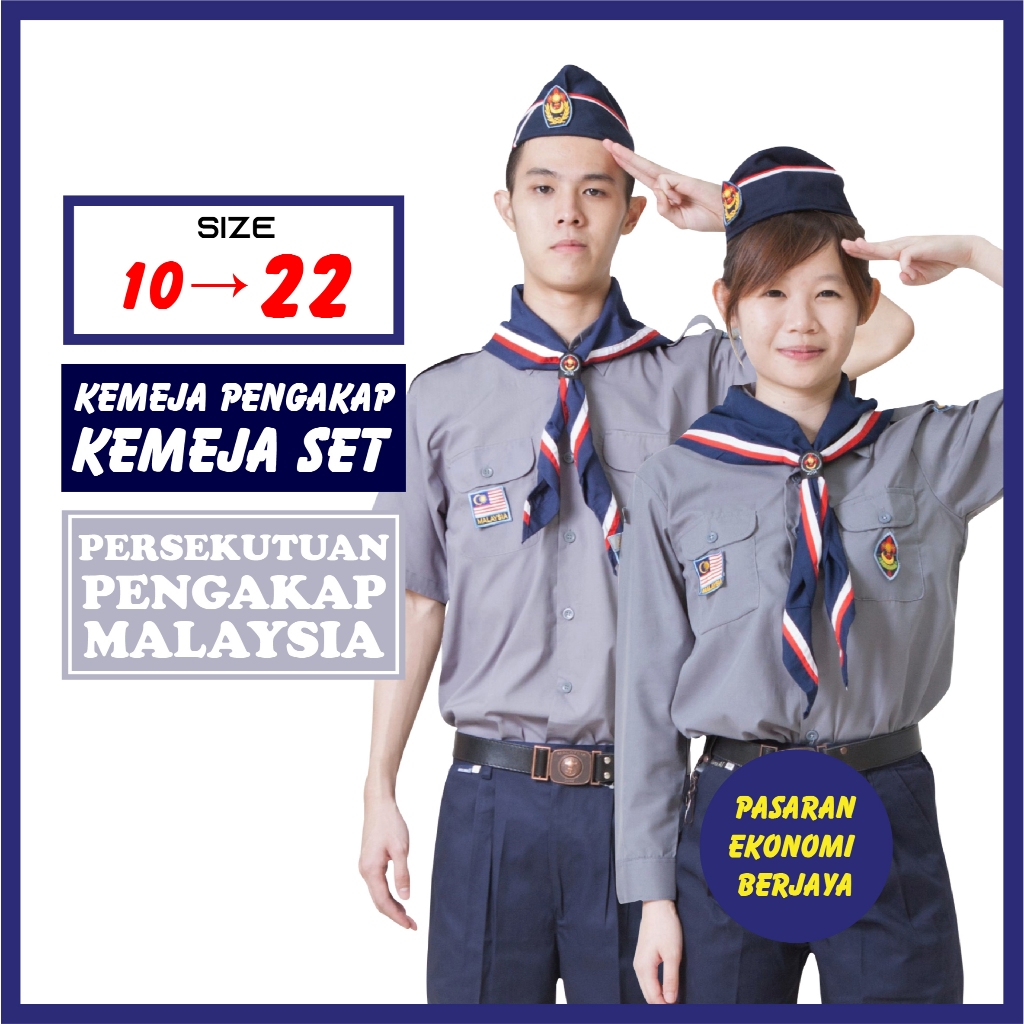 KEMEJA PENGAKAP BAJU KEMEJA PERSATUAN LELAKI PLUS SIZE UNIFORM PERSEKUTUAN PENGAKAP MALAYSIA KEMEJA PERSATUAN