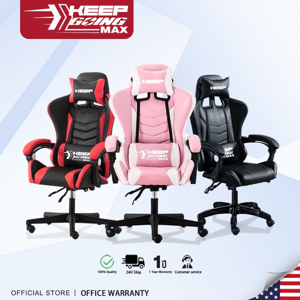 Gaming chair Adjustable Ergonomic Gaming/Office Chair Height Adjustment and High Back Kerusi Gaming Mura電競椅