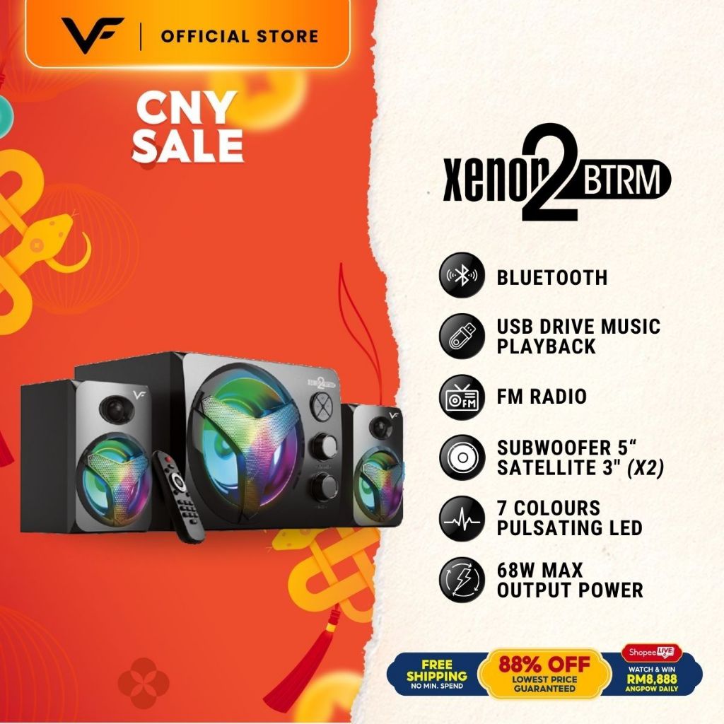 Vinnfier VF Xenon 2 BTRM 2.1 Multimedia System Wireless Bluetooth Speaker Super Bass Subwoofer Stereo Sound Speaker