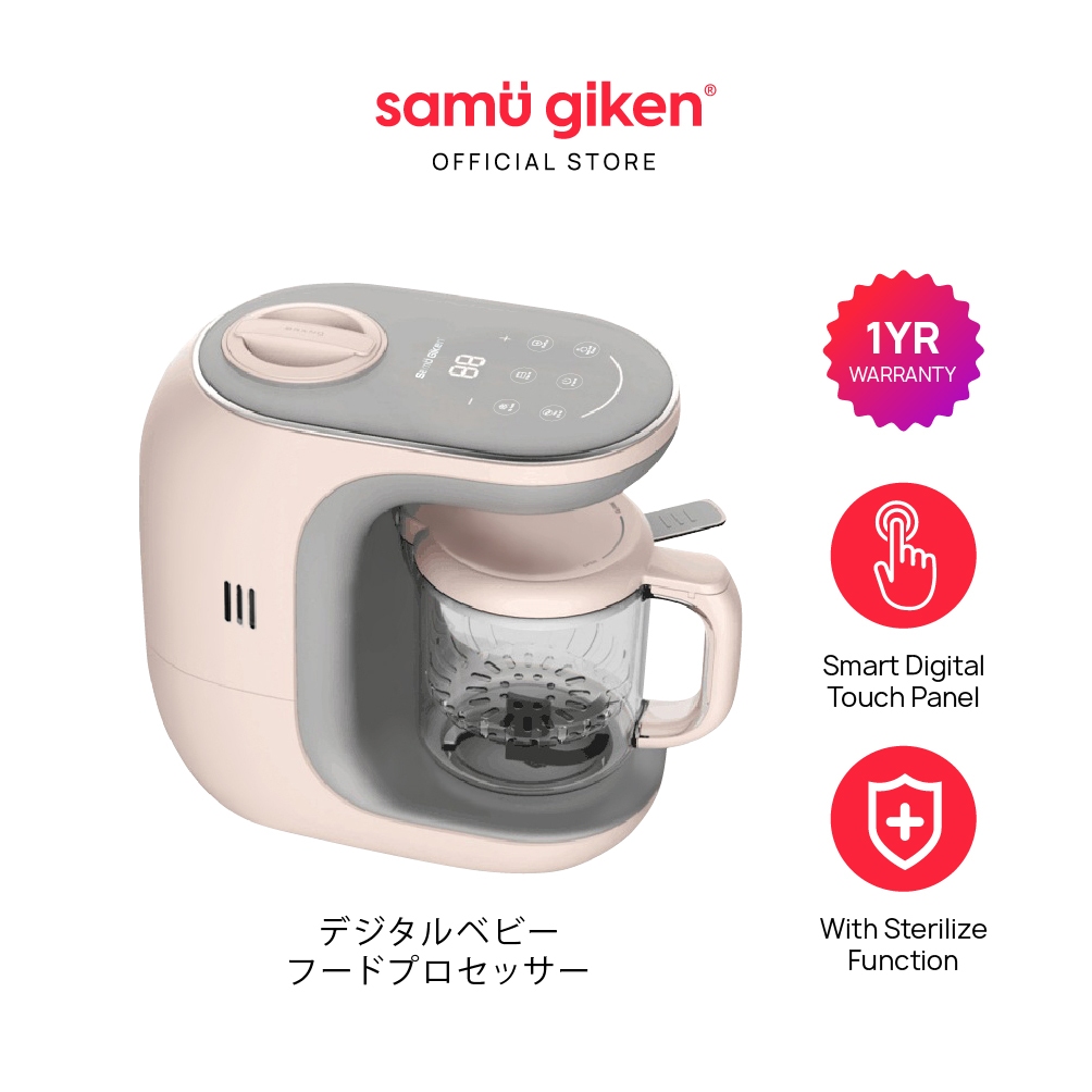 Samu Giken 5 In 1 Smart Digital Premium Baby Food Processor - Heating/Steam/Defrost/Blend, Model: BFP20PG