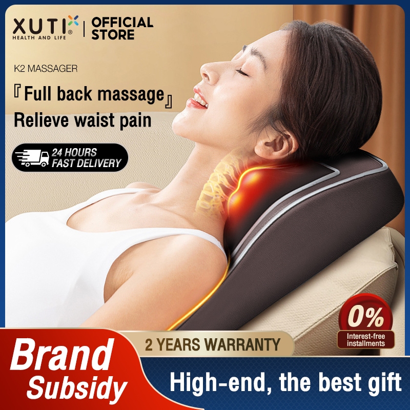 XUTI Multifunction Massage Pillow Neck Back Shoulder Massager Home Car Health Pillow Massage 按摩枕